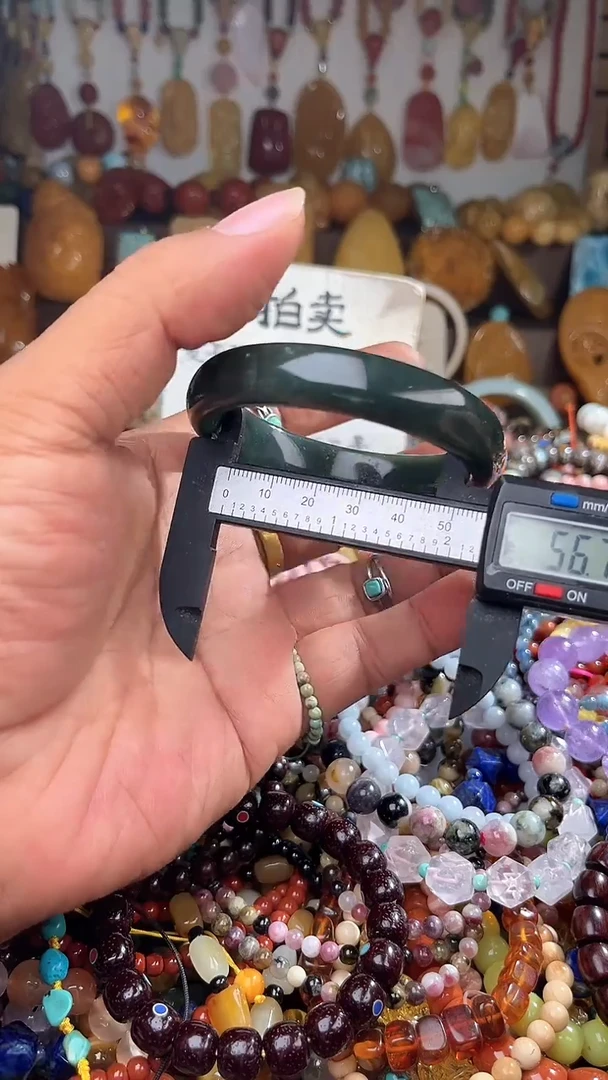 未镶嵌手镯和田玉一物一拍 005288