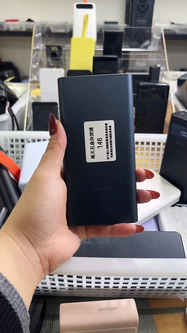 艾**江精美数码配件数据线 一号链接直播为准