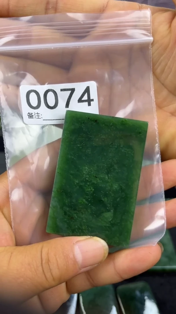 和田玉未镶嵌珠宝半成品无事牌