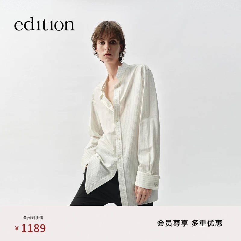 【精英衣橱系列】edition2025新款翻折尖领条纹衬衫#EBE1SHT017