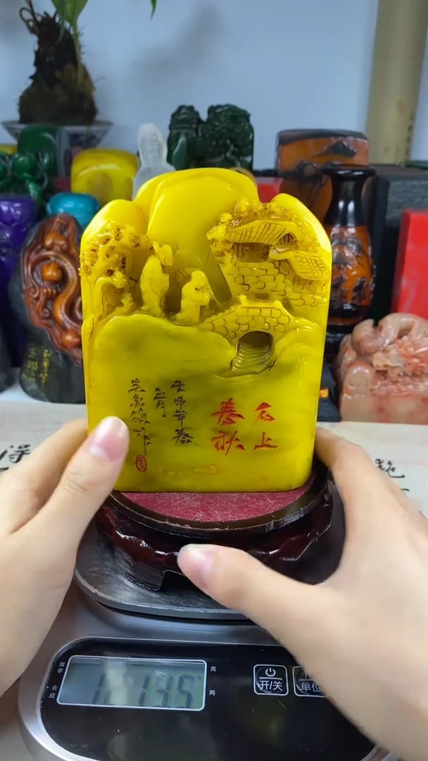 寿山石印石55寿山石