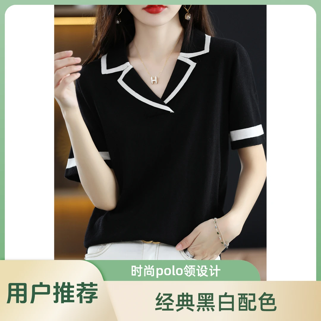 夏季针织西装领polo翻领宽松时尚爆款撞色百搭短袖T恤女装上衣