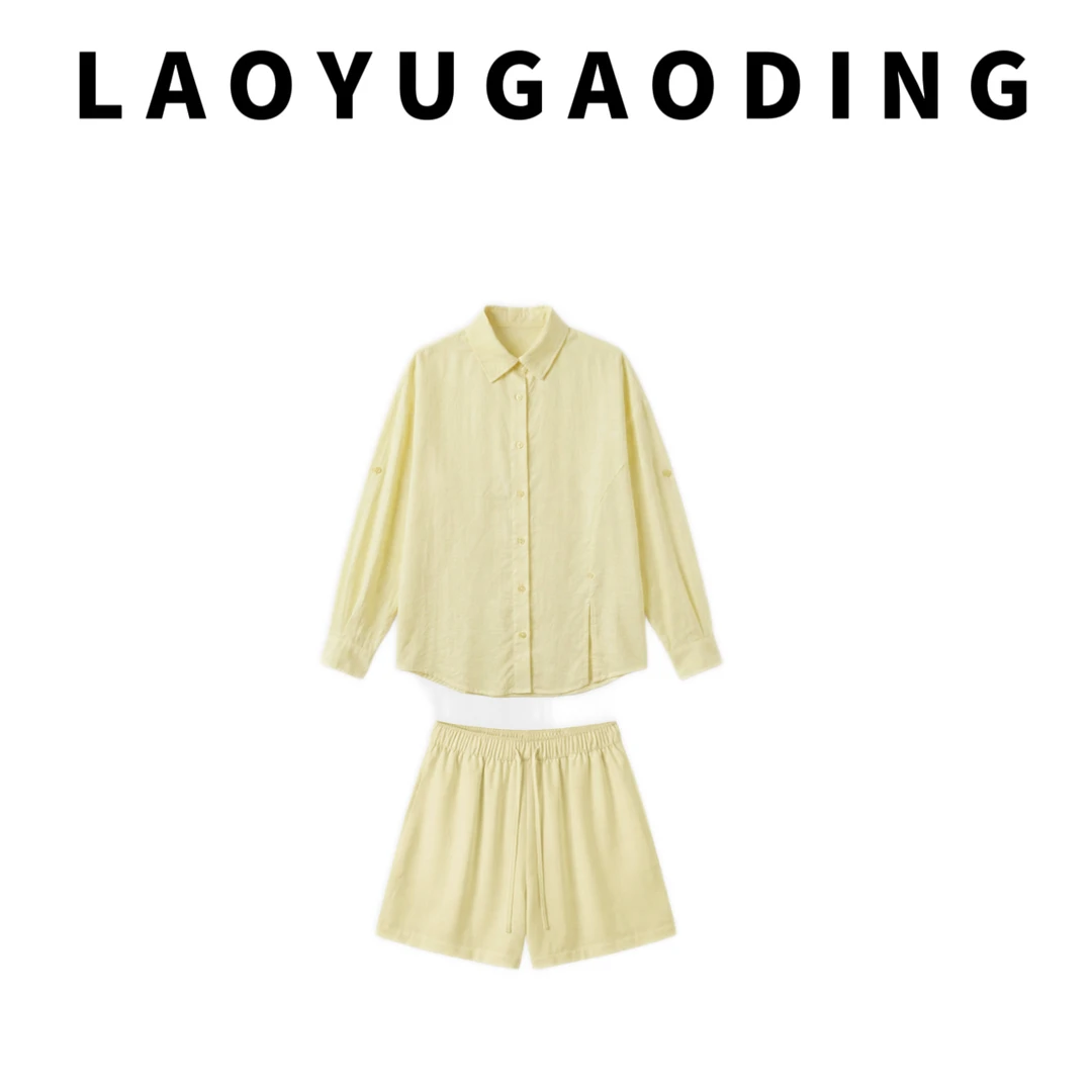 [LAOYUGAODING]高品质-DY2519天丝亚麻宽松休闲衬衫套装