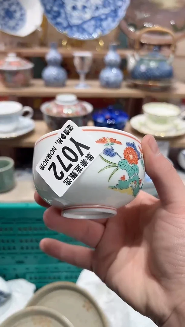 【闪购商品】瓷片当天凑满25米包邮Y072