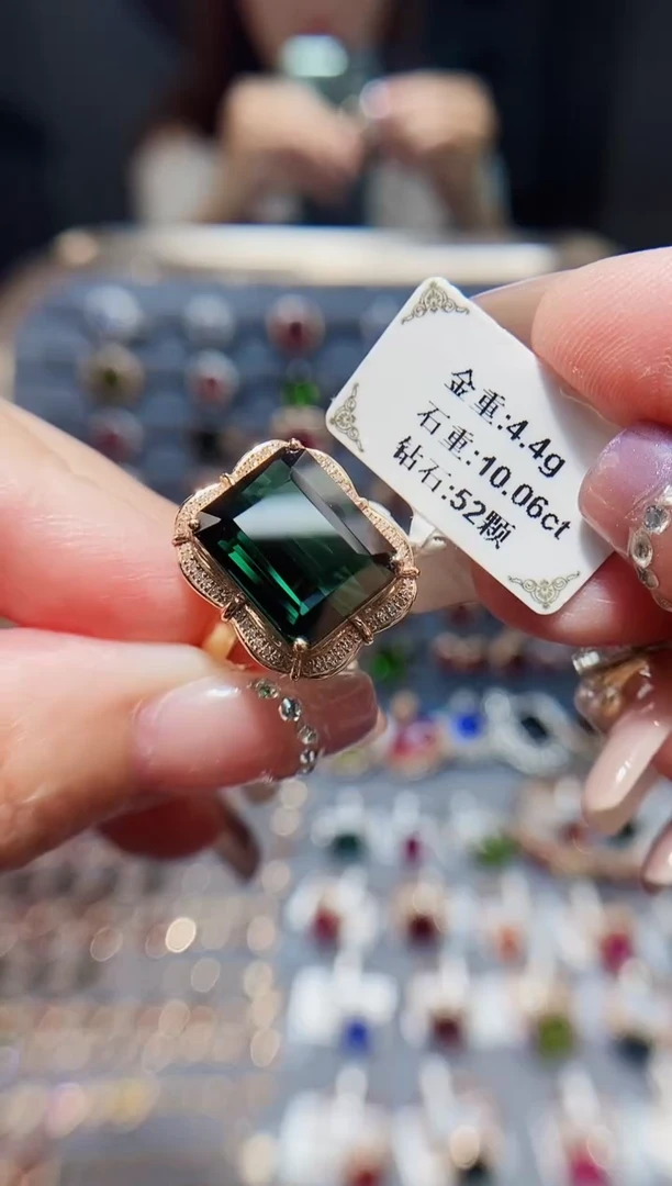 碧玺戒指18K金镶嵌10.06.