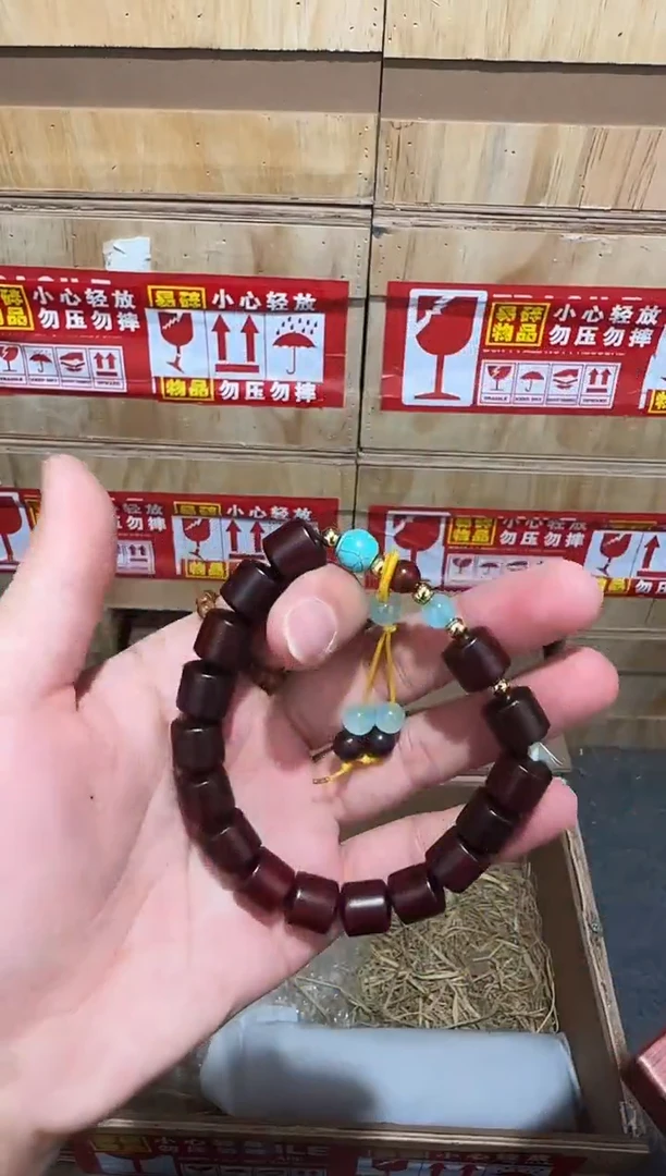 又禧文玩精品手串-无礼盒-@@SP009