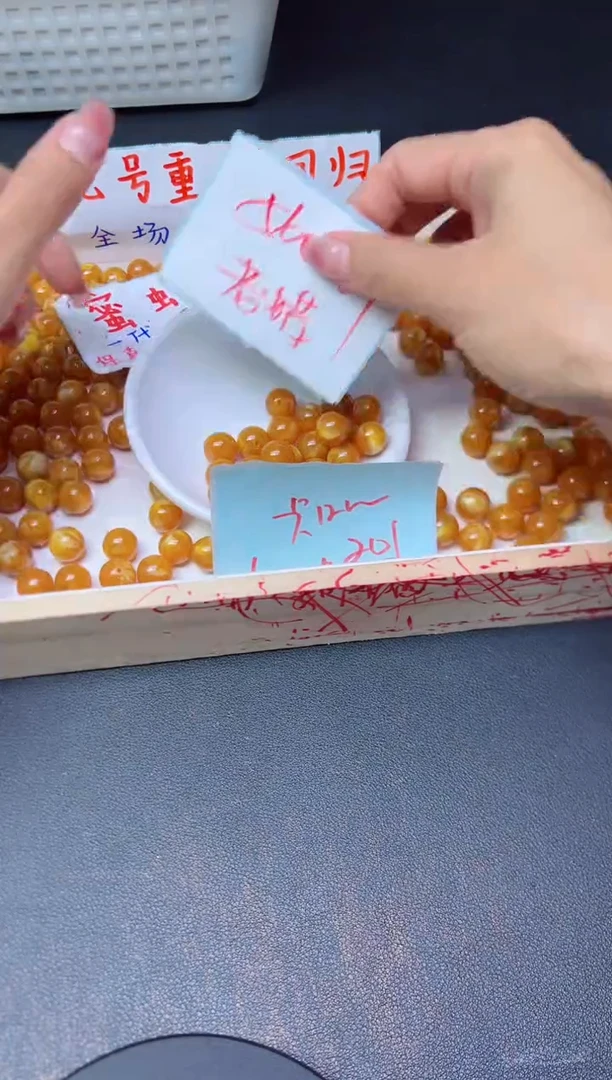 未镶嵌蜜蜡裸石欧洲回流老蜡784 卡12MM 20颗