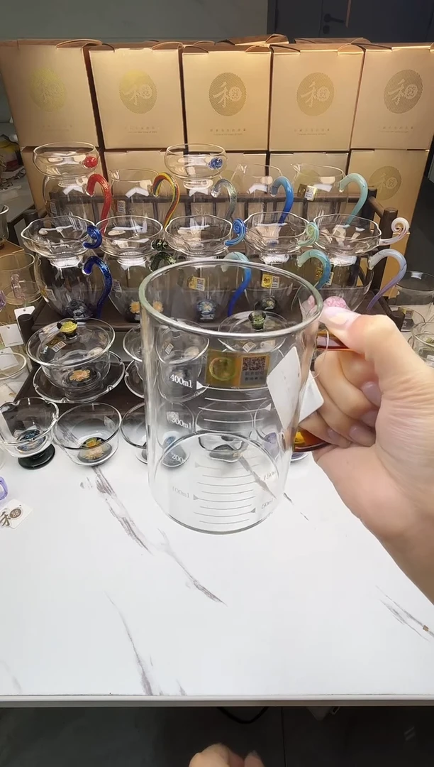 手工艺品玻璃禾器 青雍杯琥珀