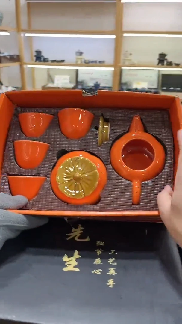 【闪购商品】展宏茶具展宏茶具@A-