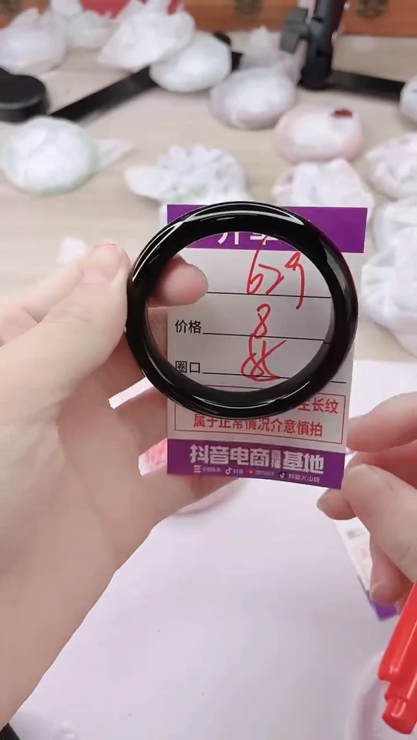 手镯玛瑙/玉髓未镶嵌629