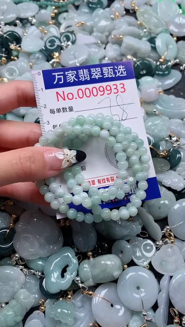 翡翠未镶嵌颈饰9933