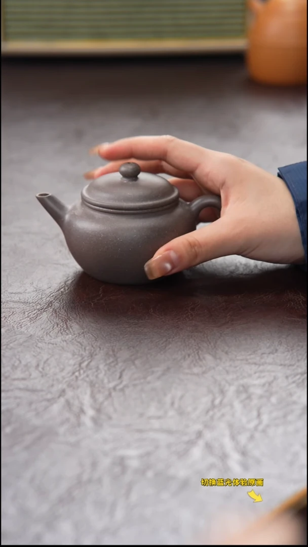 茶壶紫砂全新完美品 高温气 古莲子 木门天青