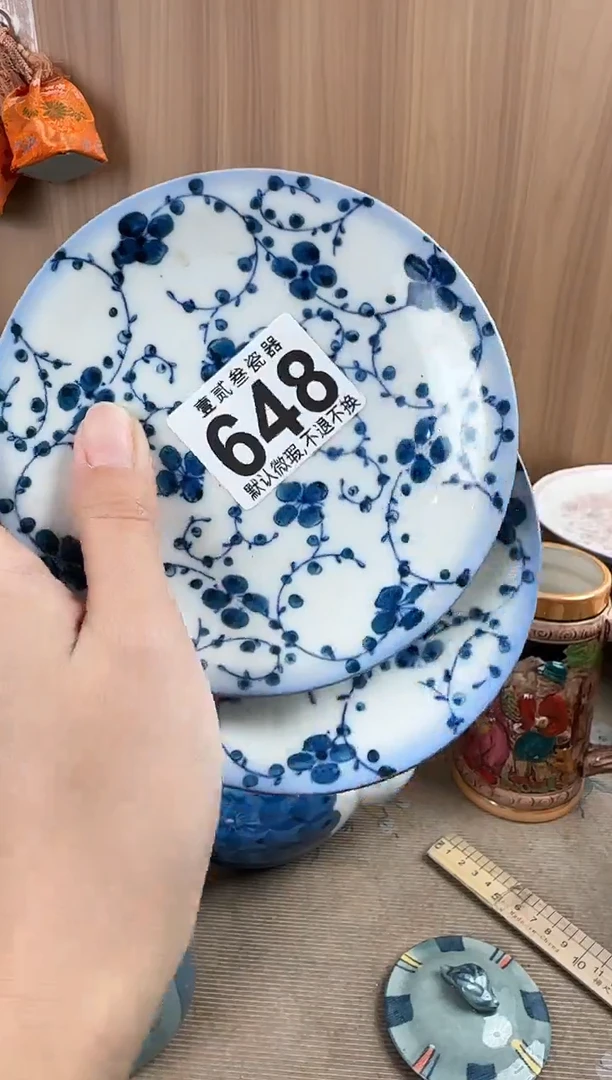 我****念瓷器瓷器瓷器瓷器