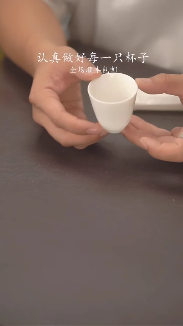 小龙堂不退不换81