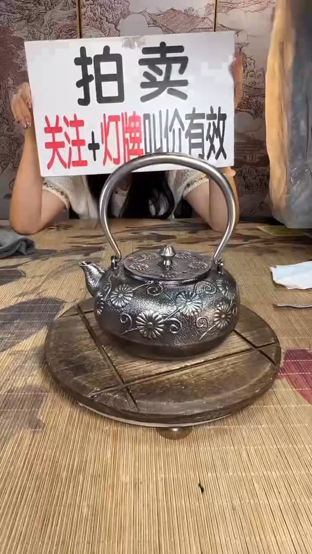 强**手壶壶壶壶壶壶壶壶壶壶壶    号