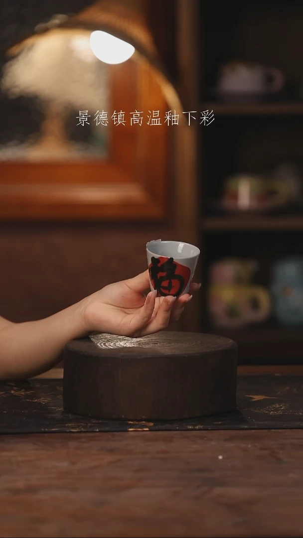 陶瓷景德镇高温釉下手绘陶瓷339