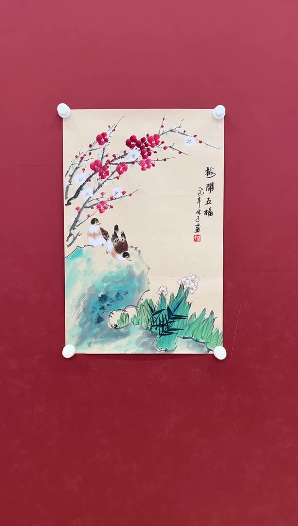 书法国画   2.7平尺    宣纸