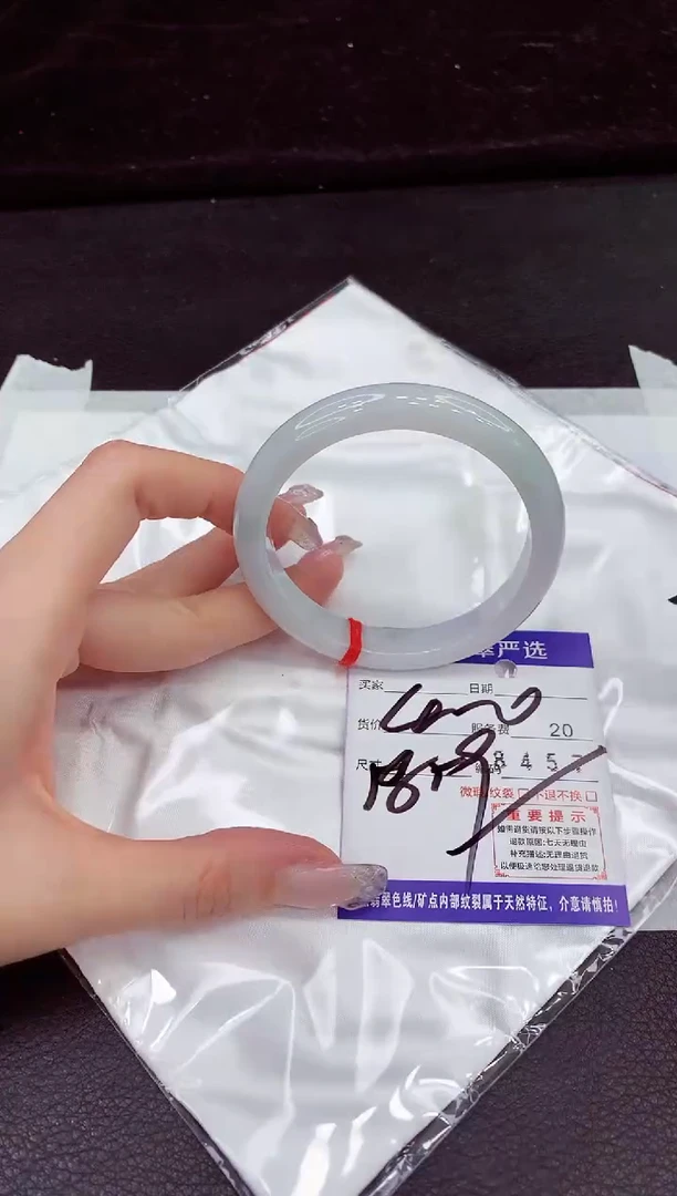 未镶嵌手镯翡翠111