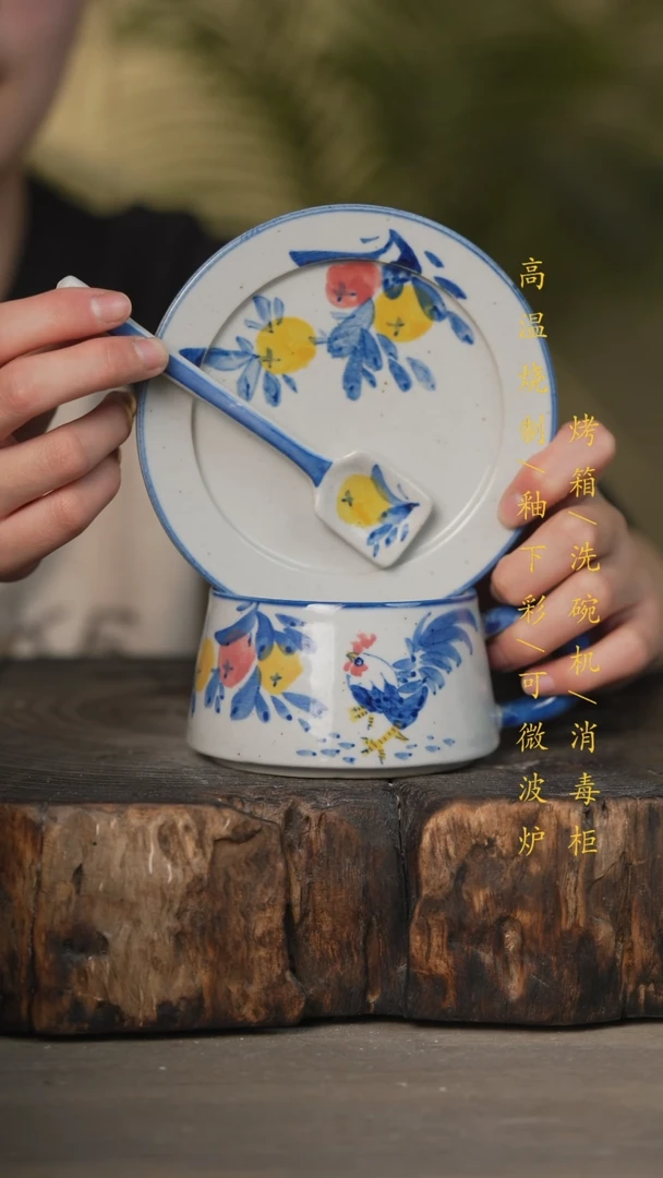 【闪购商品】瓷片景德镇高温釉下彩可微波烤箱洗碗机