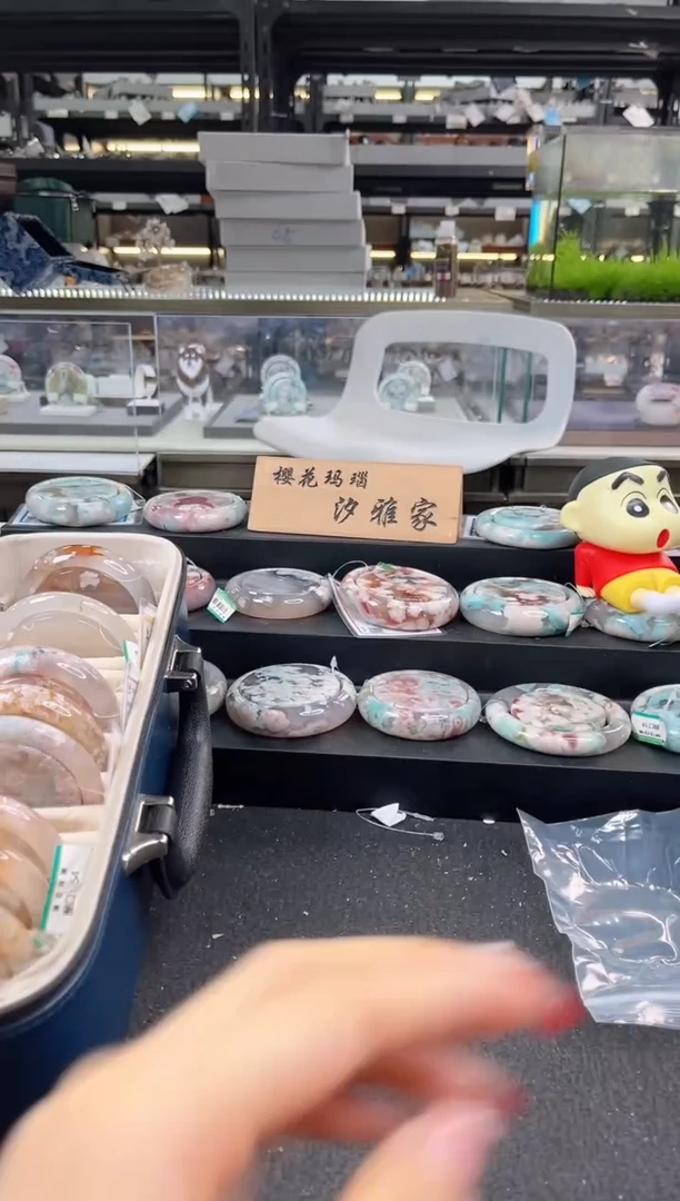未镶嵌手镯石英质玉瑾圈口（赠品镯心）