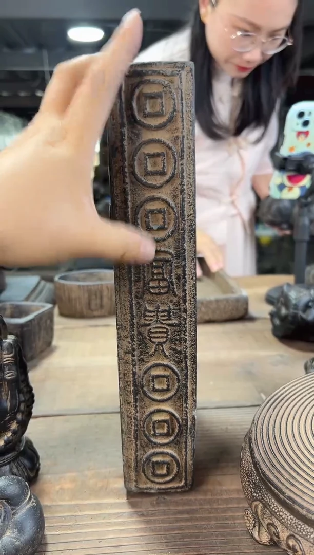 陶土【火山泥】金钱富贵