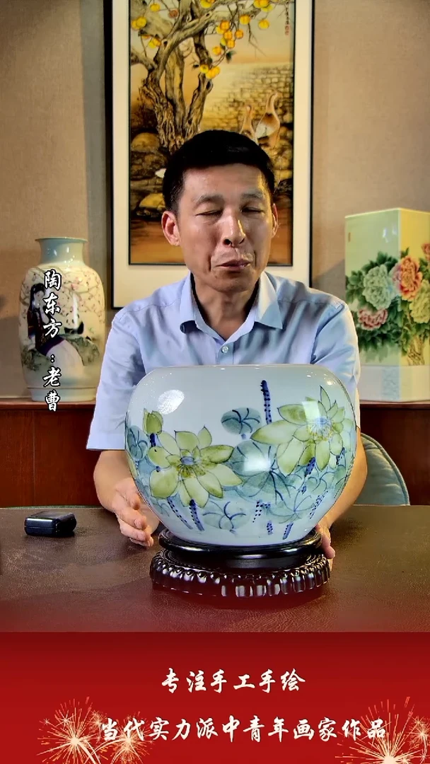 摆件景德镇陶东方艺术作品花瓶摆件瓷板画