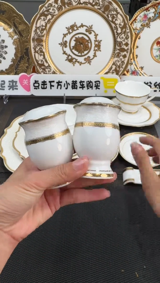 【闪购商品】瓷片盐壶1对福利款