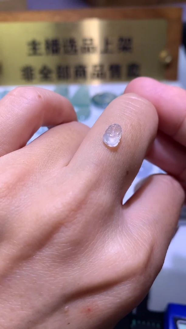 未镶嵌定制翡翠毛货