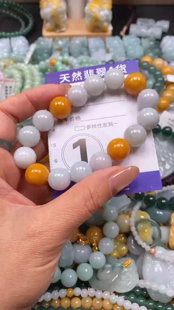 颈饰未镶嵌翡翠闪购0006119