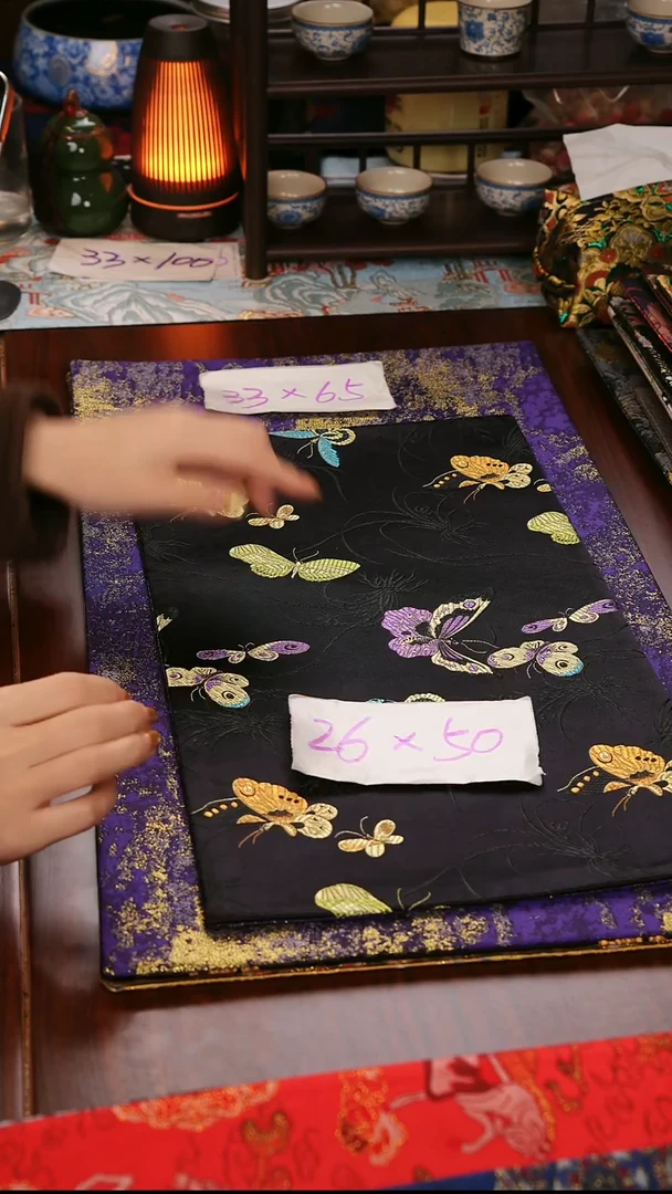 【梦幻蝴蝶双面】中国风干泡织锦茶席33*65