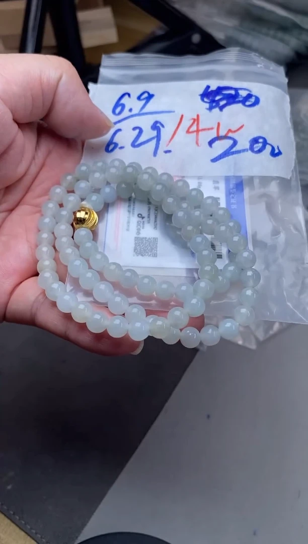 定制翡翠未镶嵌天然缅甸翡翠