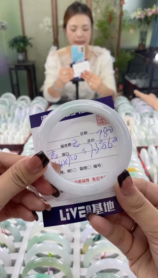 未镶嵌手镯翡翠11111111111111
