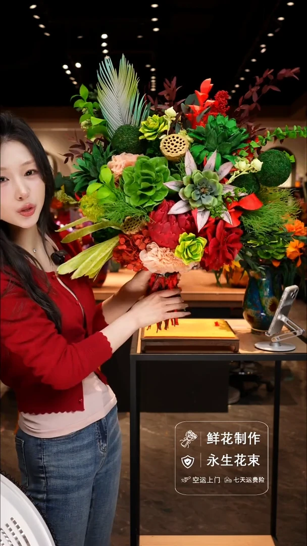 手工艺品琉璃手工花器花束空运包邮送货上门-以图片为准