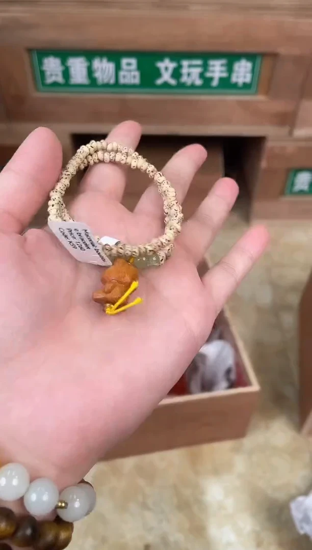小满优赐闪购商品V无礼盒