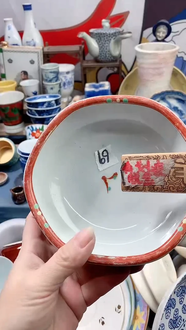 【闪购商品】点关注亮灯牌18包邮69