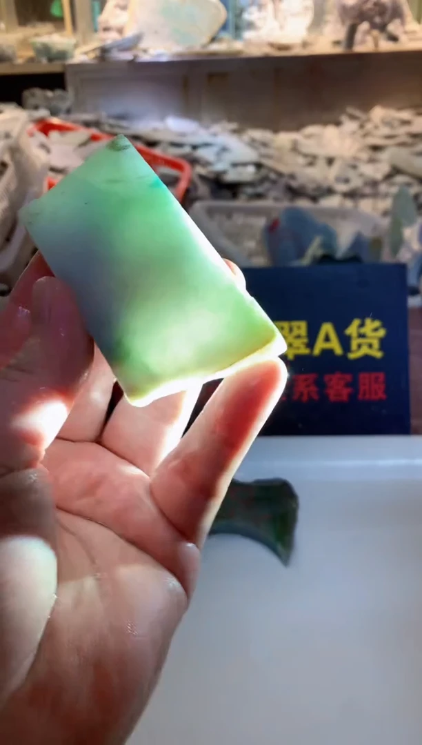 裸石翡翠0韩0翡翠珠宝375