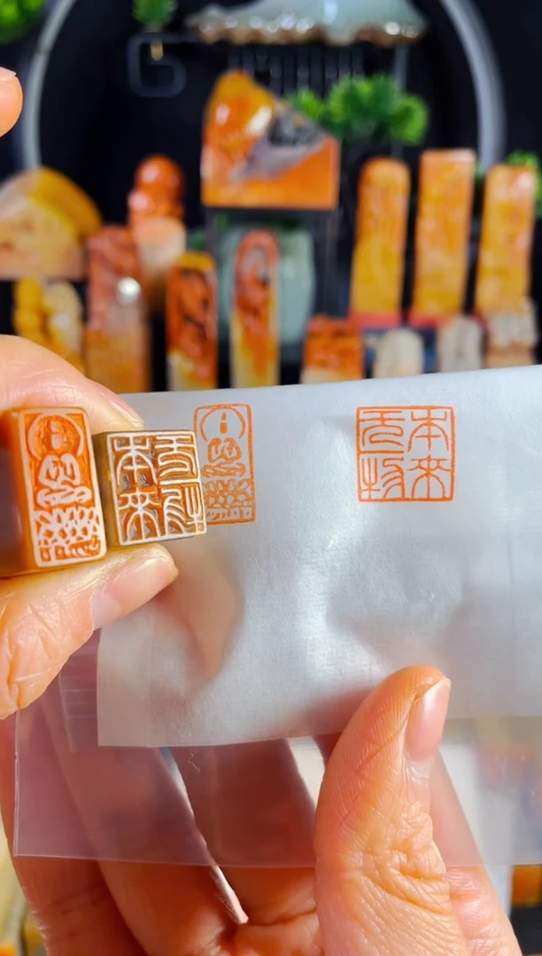 【闪购商品】巴林石印石手工篆刻《佛造像+本来无一物》