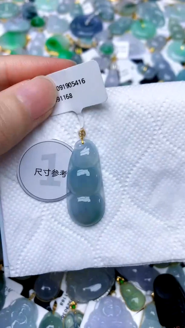 颈饰18K金镶嵌翡翠天然A货翡翠