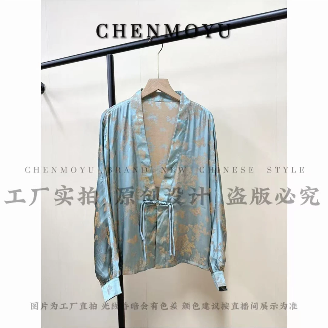 CHENMOYU【希然】-超高级! 国风防晒外套-25148002