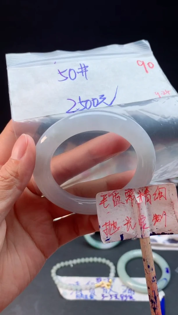未镶嵌定制翡翠拍一发一随机发货90