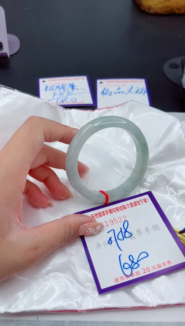 翡翠手镯未镶嵌1111111111