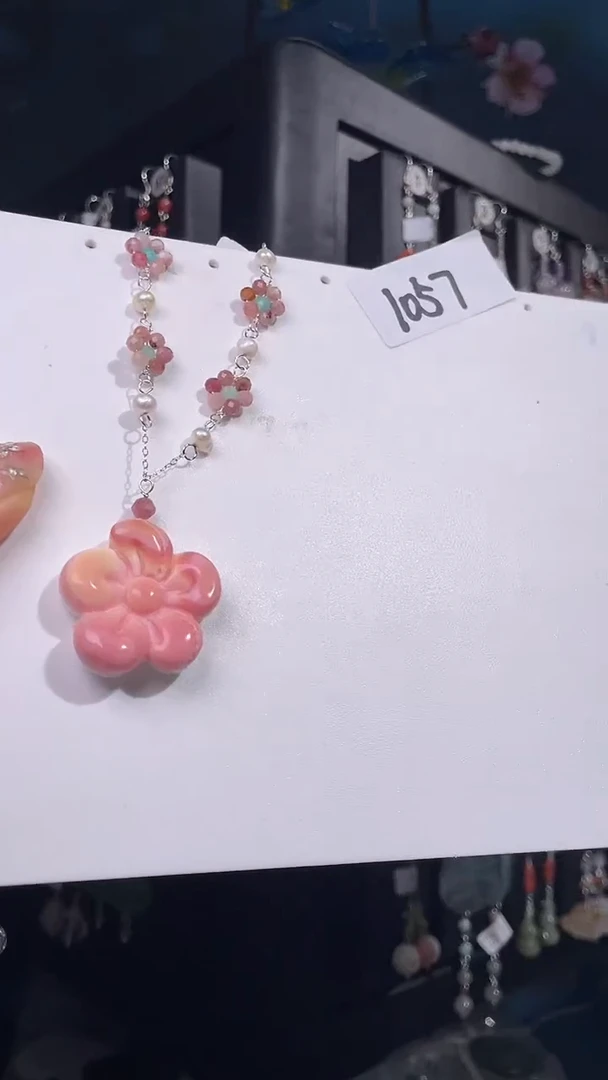 未镶嵌贝壳1喜欢拍