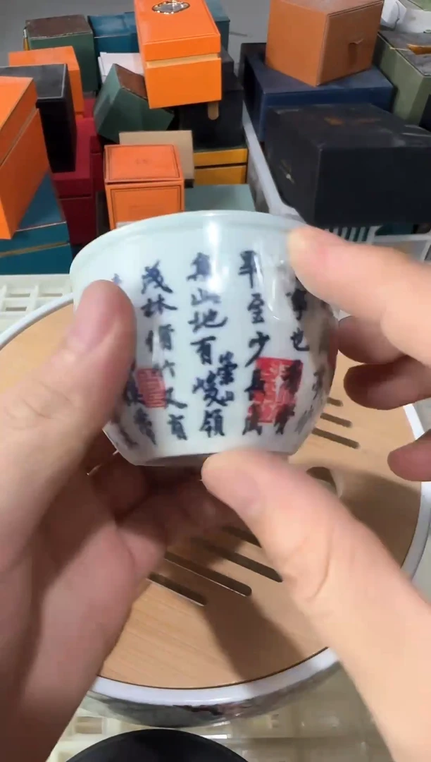 新号开播 福利不断!!!