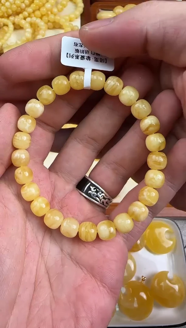 蜜蜡未镶嵌珠宝奇石蜜蜡