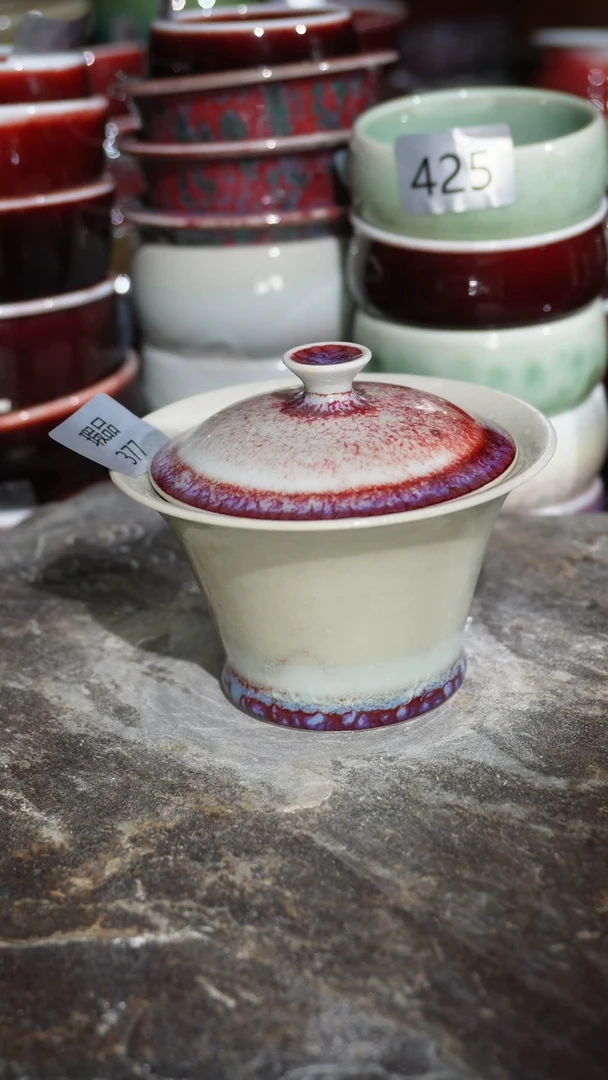 摆件陶精品窑变钧瓷茶器