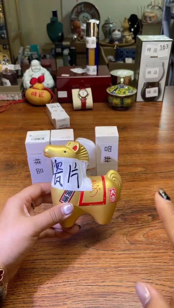 瓷片瓷片满20米包邮一单一付