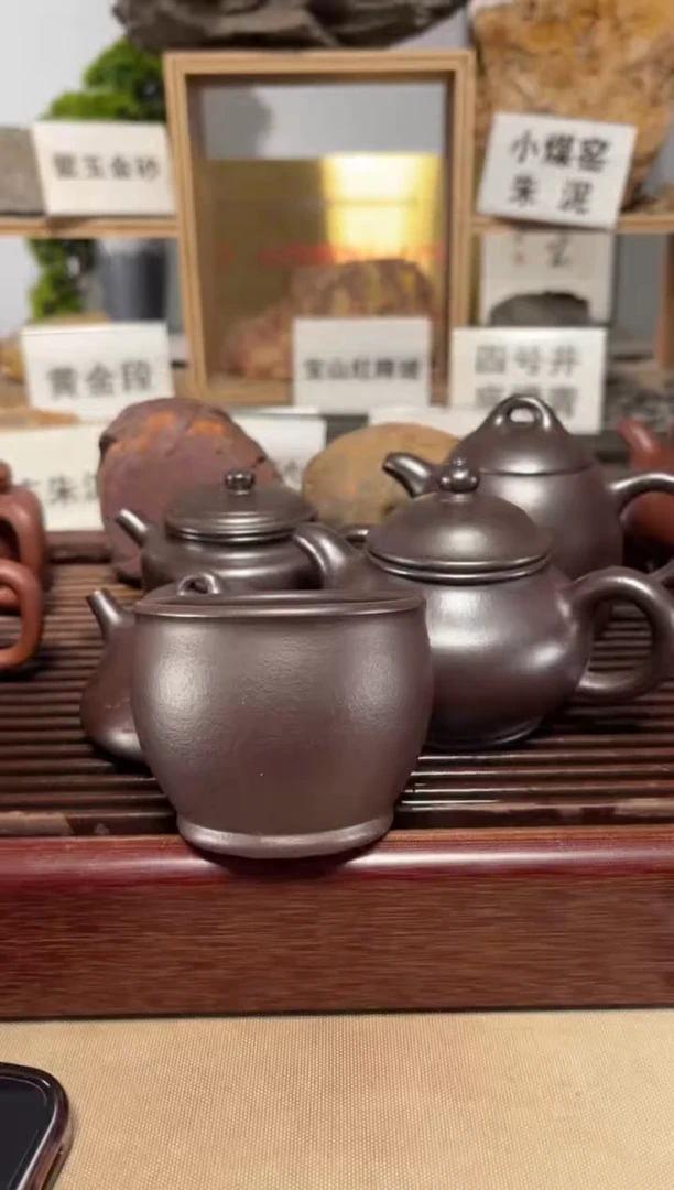 茶壶紫砂石红主人杯