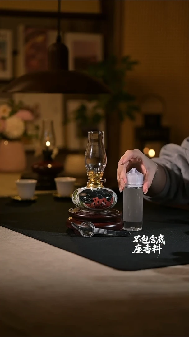 景德镇陶瓷香薰灯摆件