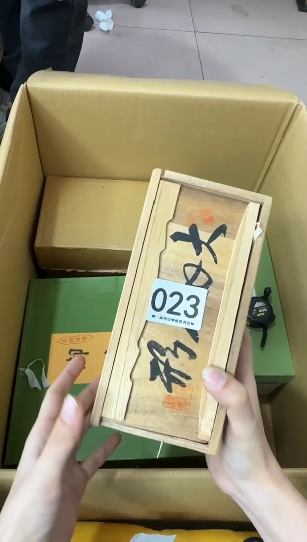 其他用*023...中古产品谨慎参拍