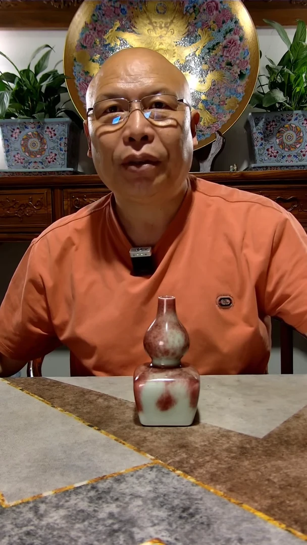 摆件高端陶瓷专属闪购链接（支持检测）